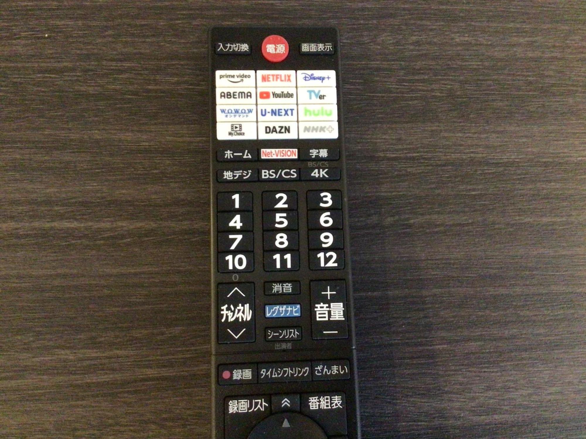 Hotel Jal City Aomori Buitenkant foto